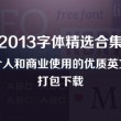 牛彩网总汇图谜大全九牛彩版